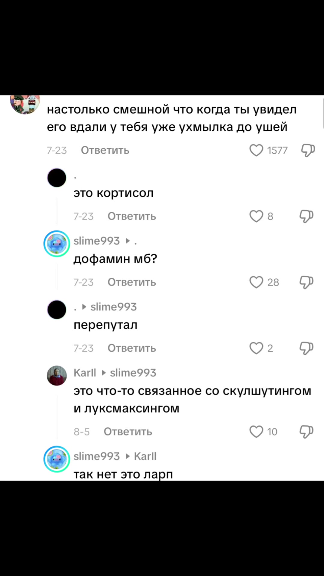 @zakuska2007