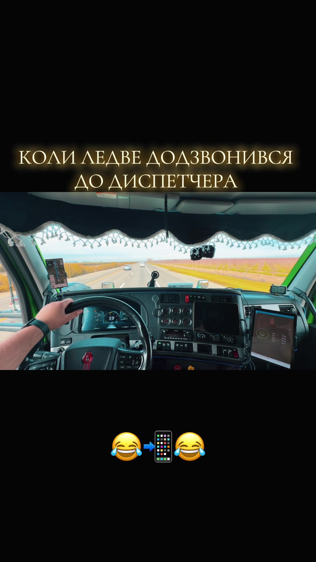 @[V_I_N_O_G_R_A_D_I_V_B_U_S_S]