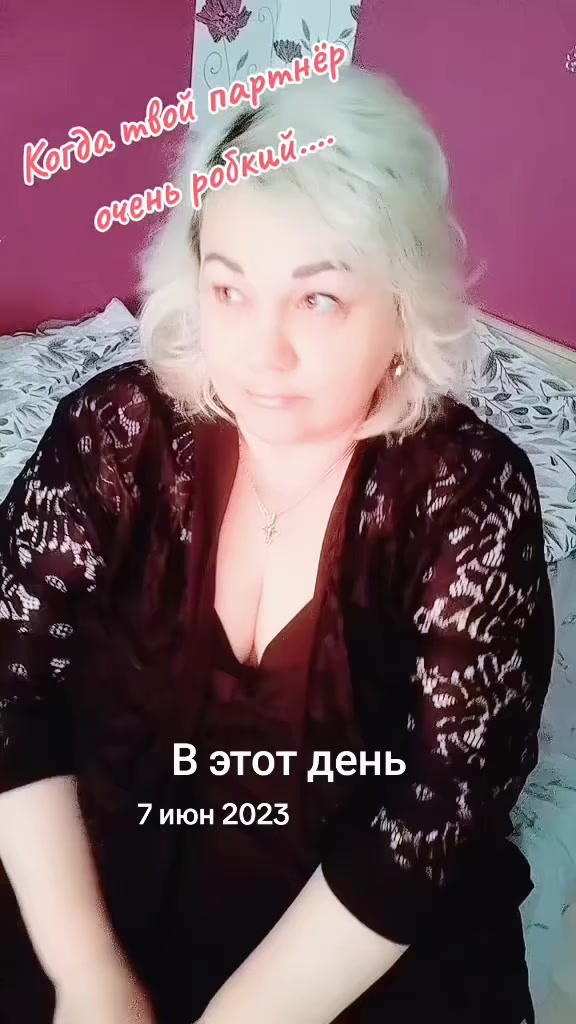 @☘ ⃟🌹Наталья Несвижская♛☘ ⃟🌹