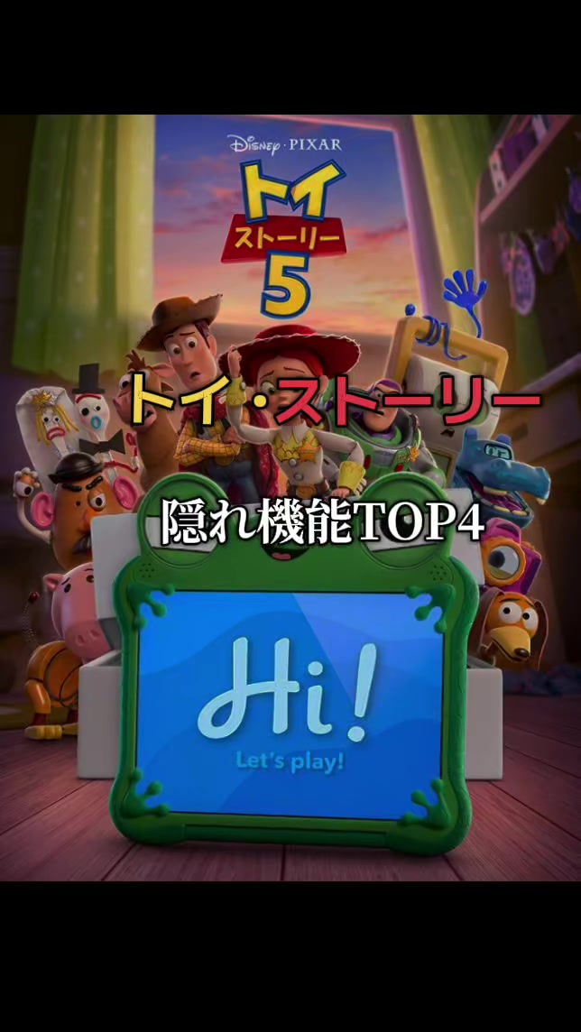@やっぱ映画ブログやまかわくん