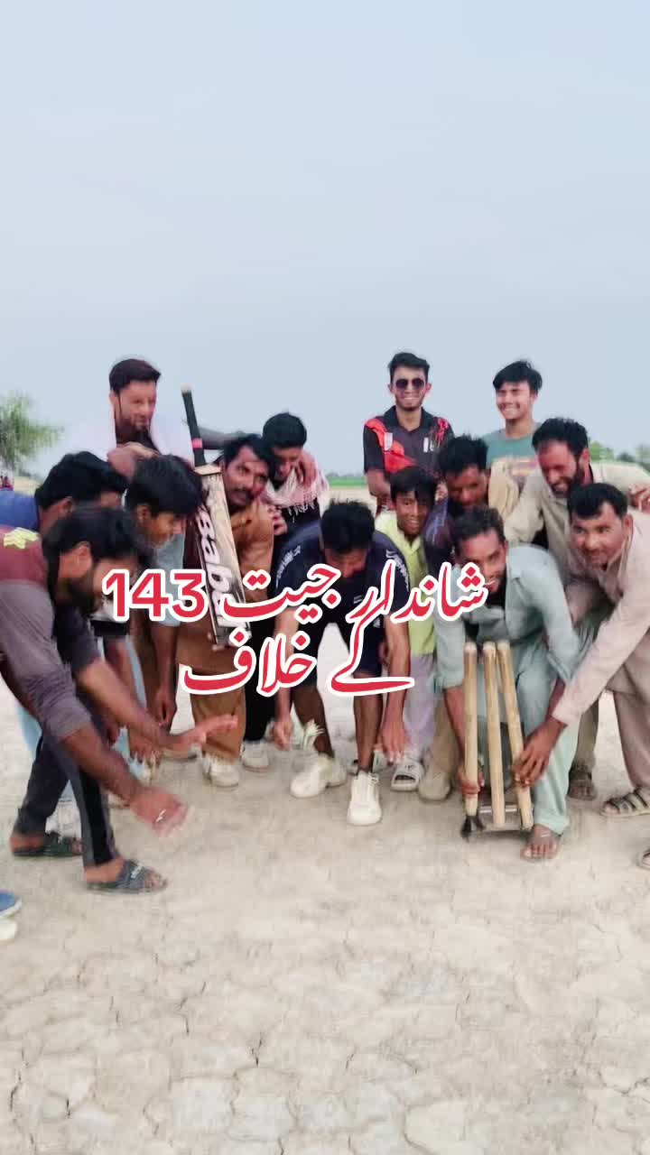 @SAEED PANSOTA