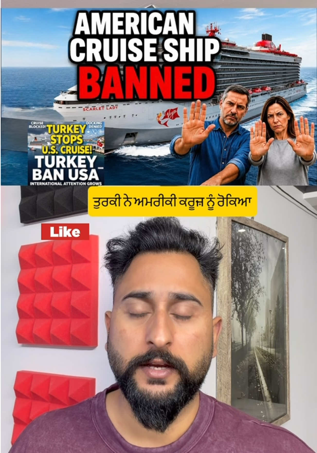 @gaundapunjab