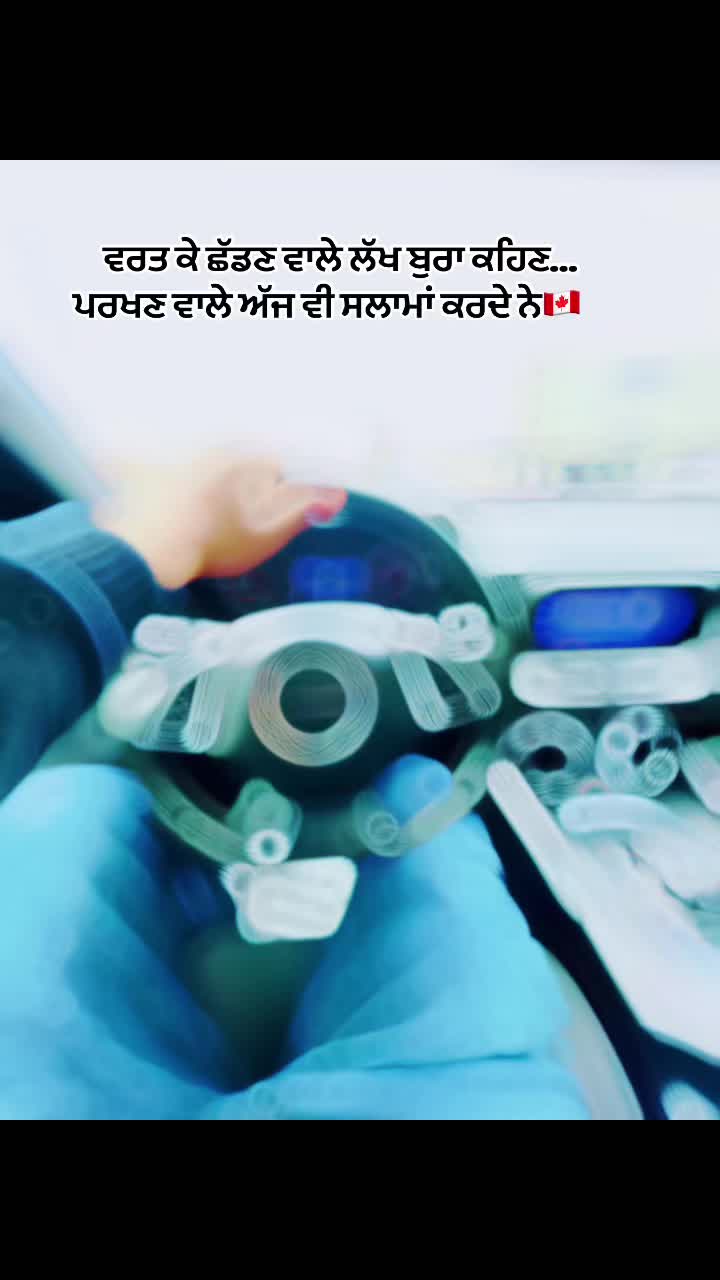 @goldymaan51