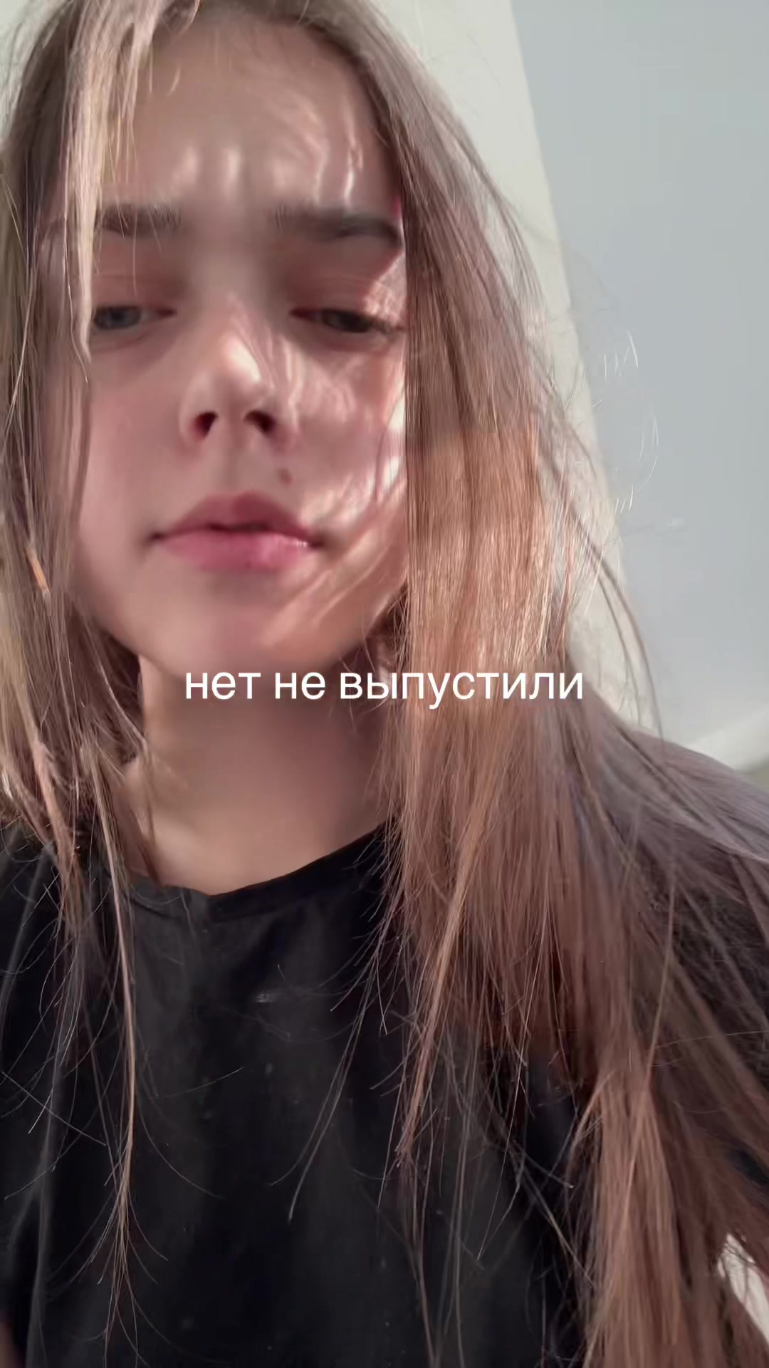 @Алёна