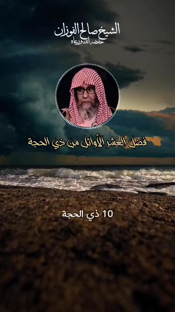 @๐ Ghazal Benrabia ๐