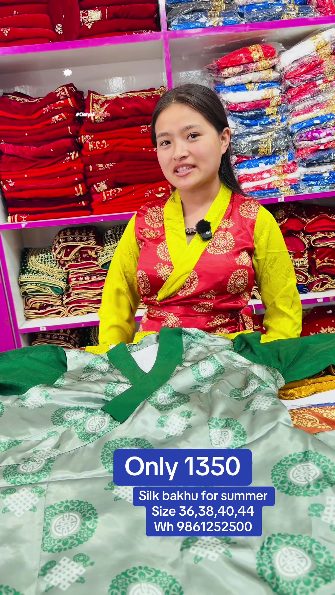 @👗Clothing In Nepal👘KTM👘