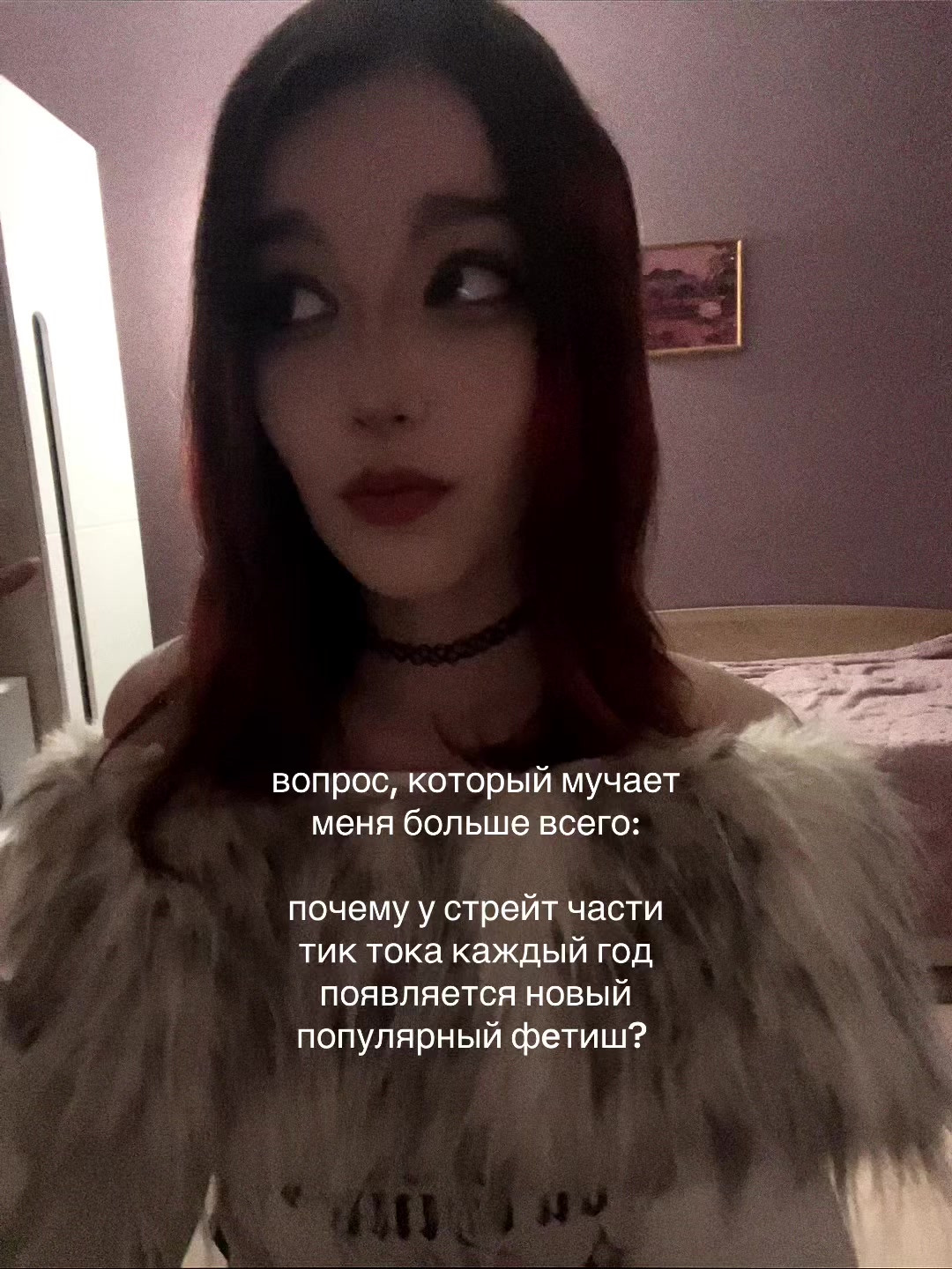 @таша спрунки 228
