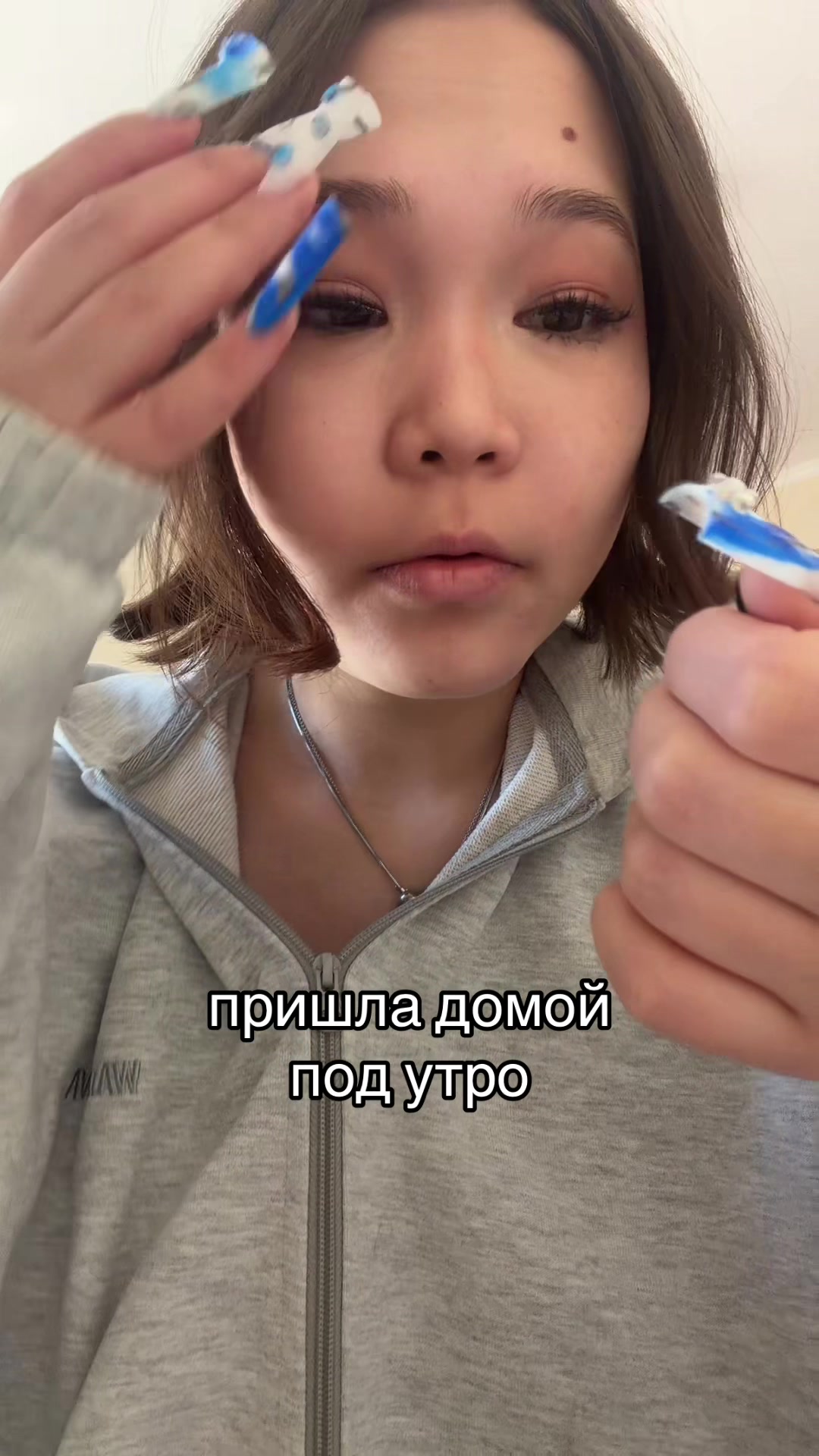 @аиша | мах,тгк- gloria монип
