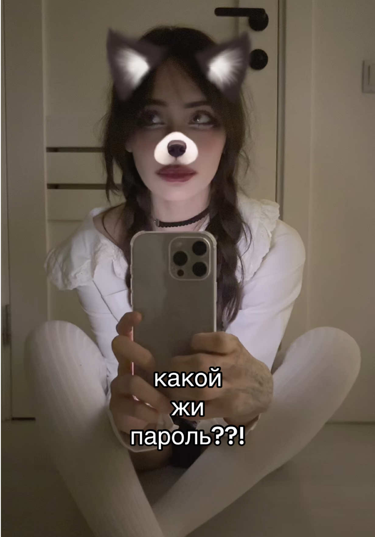 @алиша