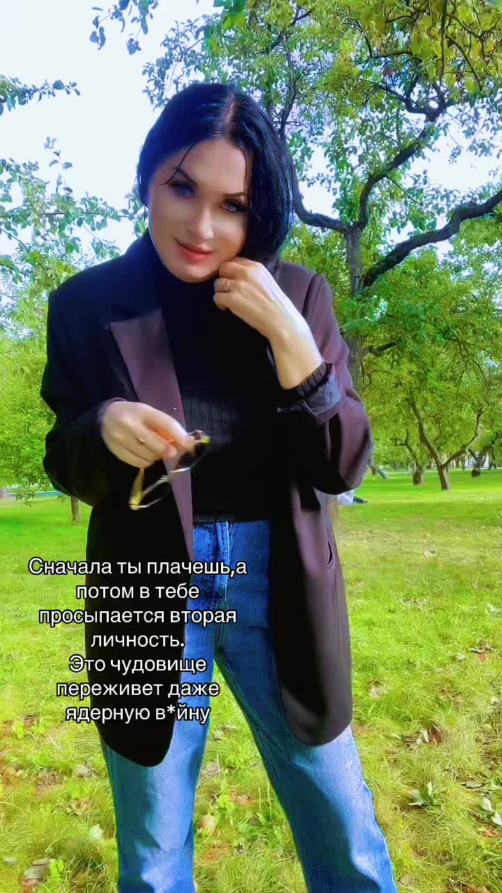 @Елена Фролова5420
