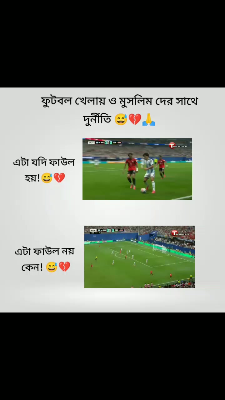 @RJ-SPORTS ✓