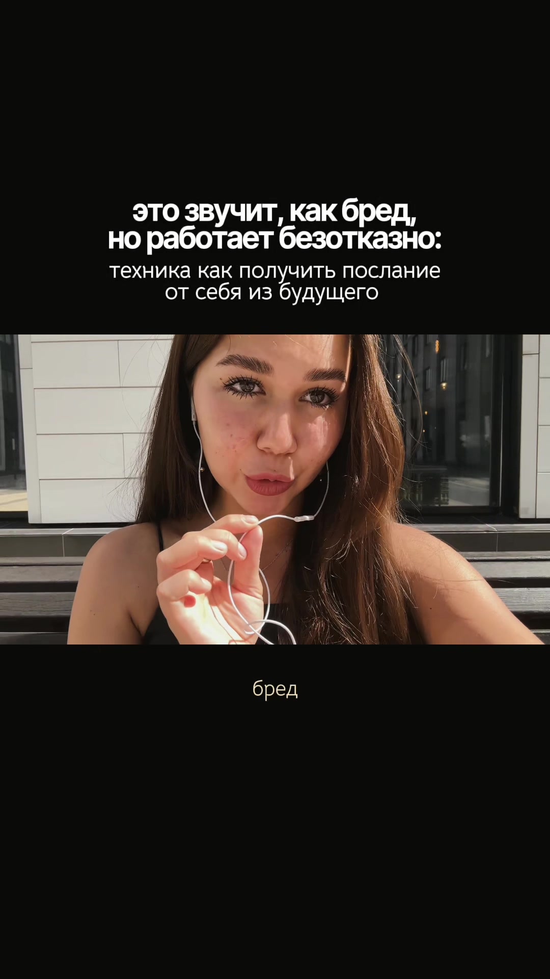 @тгк: очень по-женски