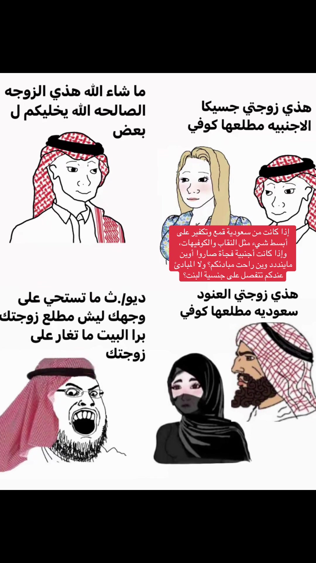 @ᶠᶸᶜᵏᵧₒᵤ!