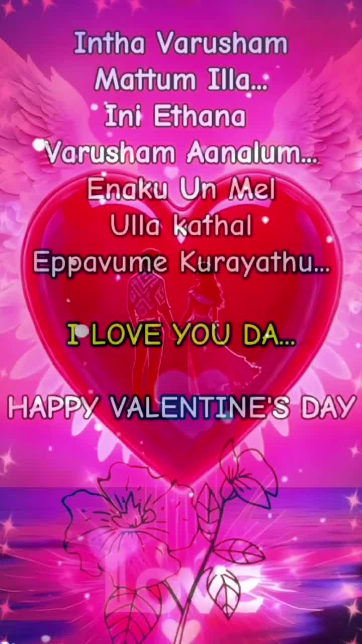 @shanti@mano
