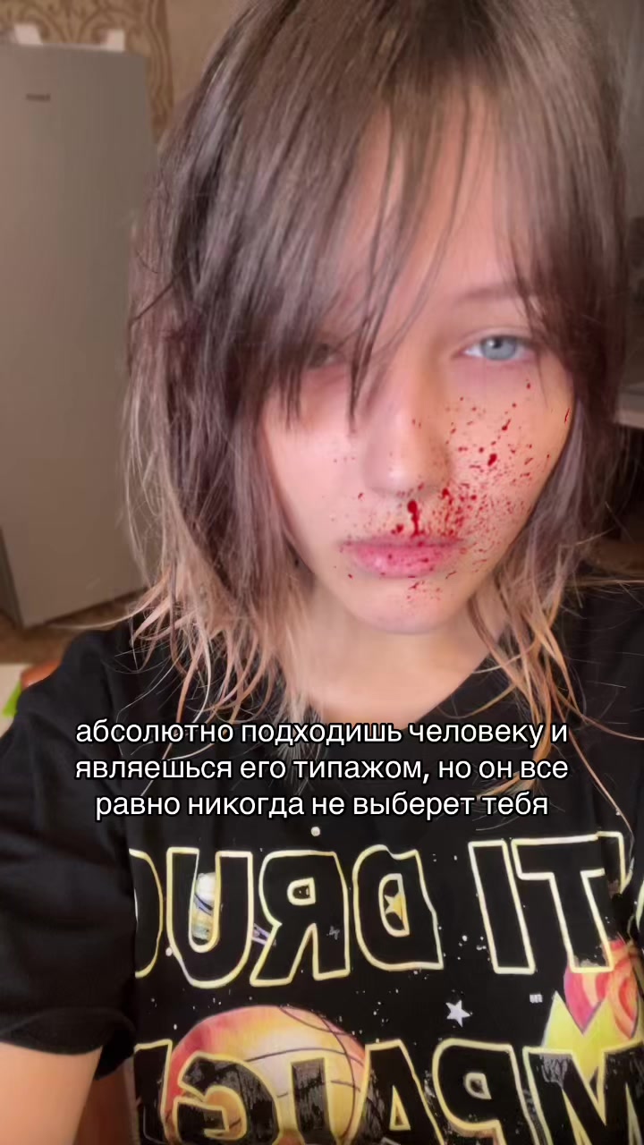 @алиня оу