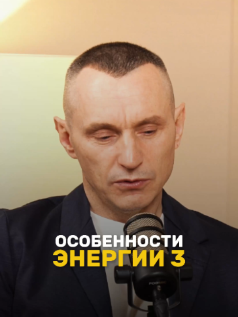 @НУМЕРОЛОГ АЛЕКСЕЙ КАПУСТИН