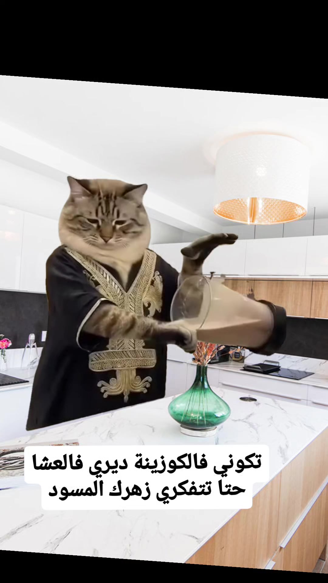 @๐ฅ ู
ุงุดู ููุฑู
ุงู ๐
