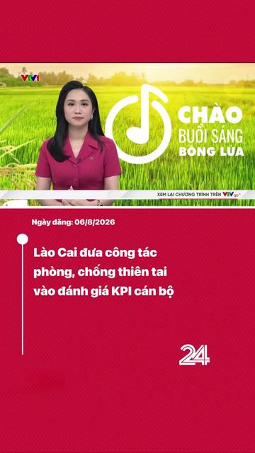 @VTV24