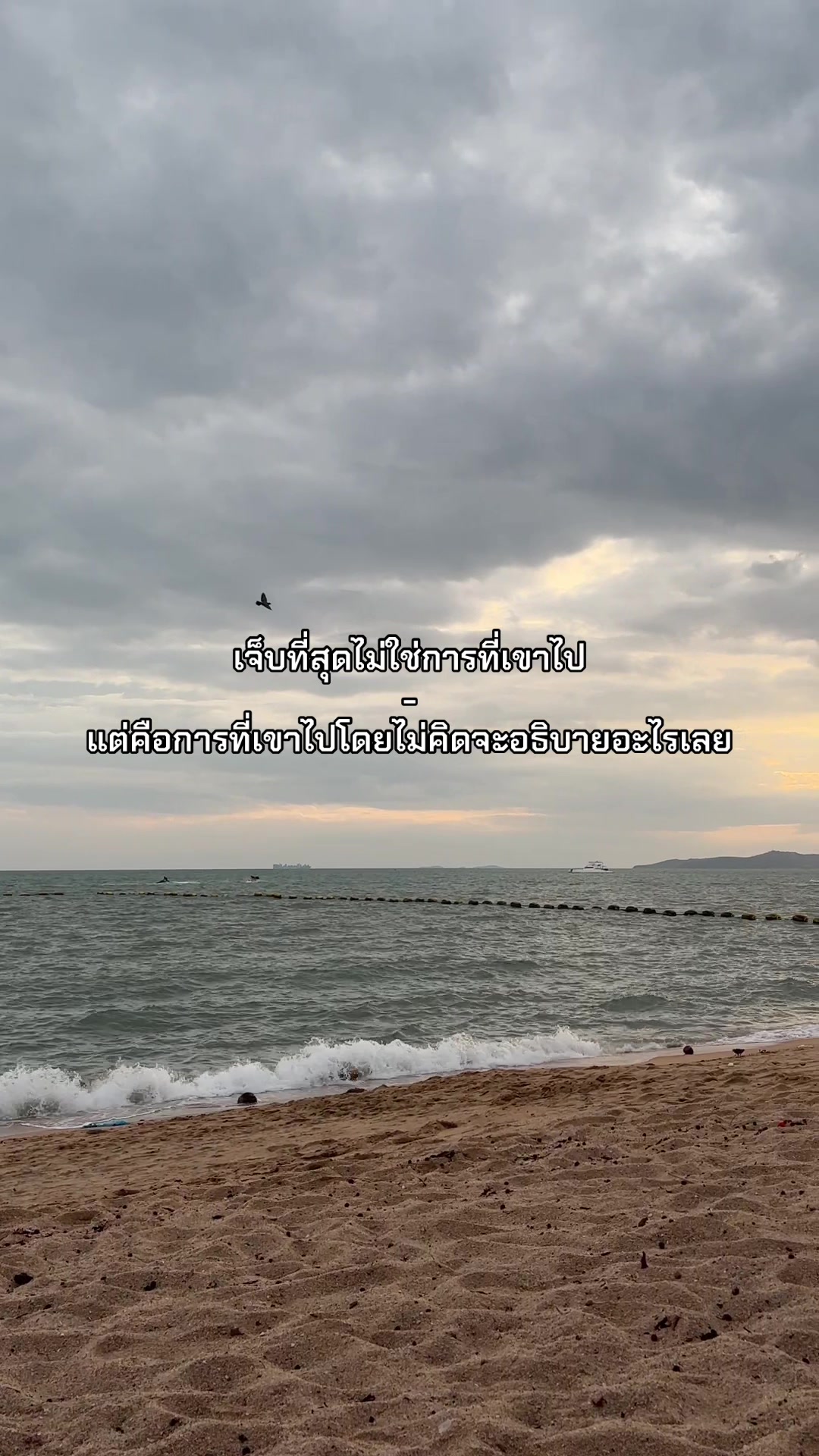 @ไดม่อน
