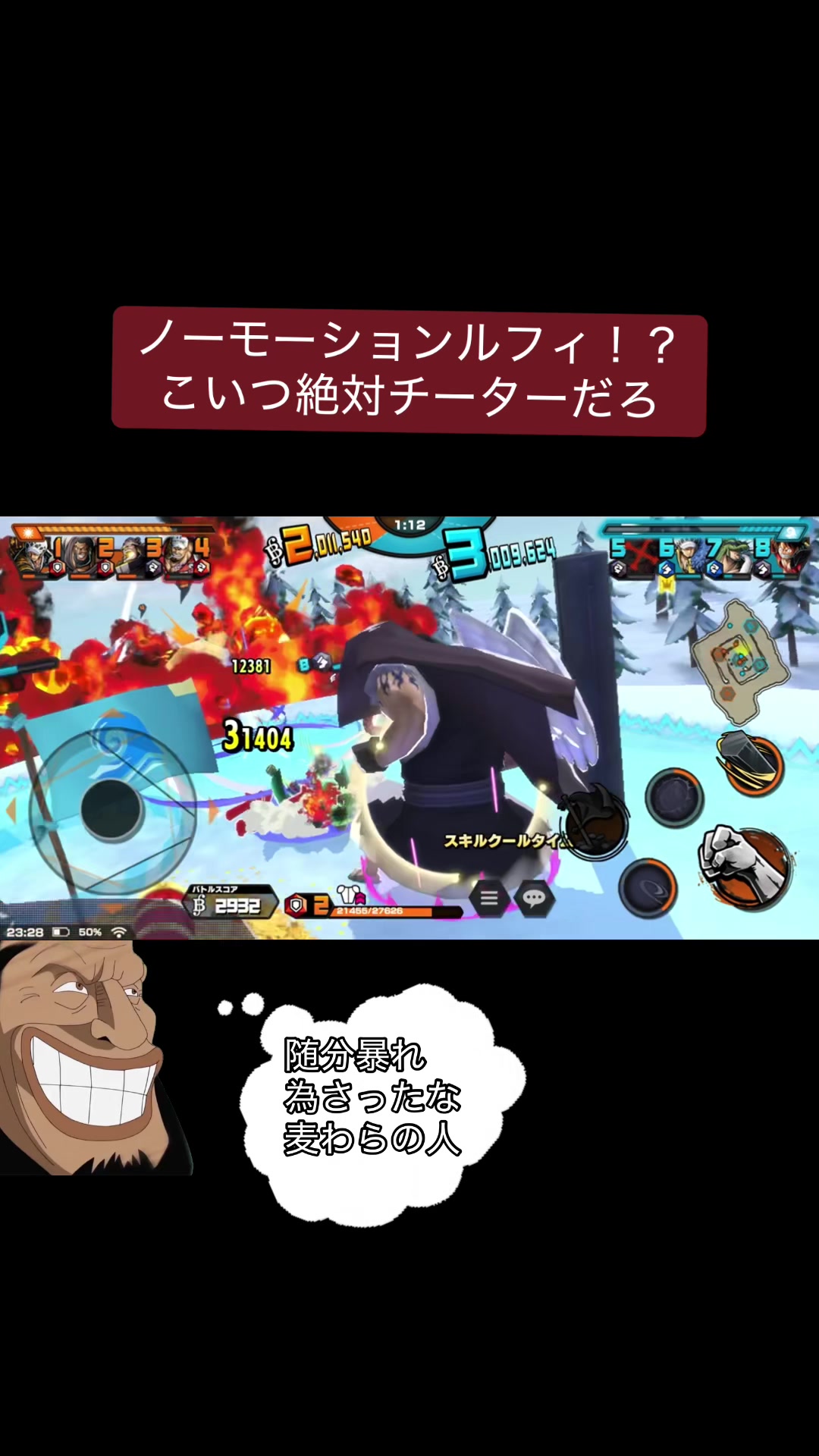 @ぬヌﾇ