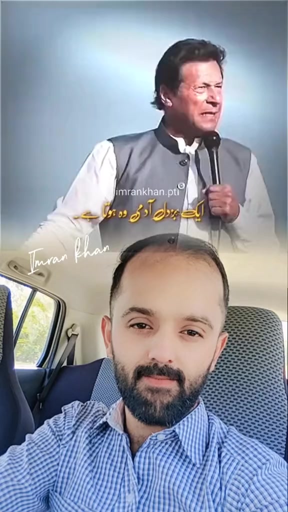 @MUHAMMAD QASIM
