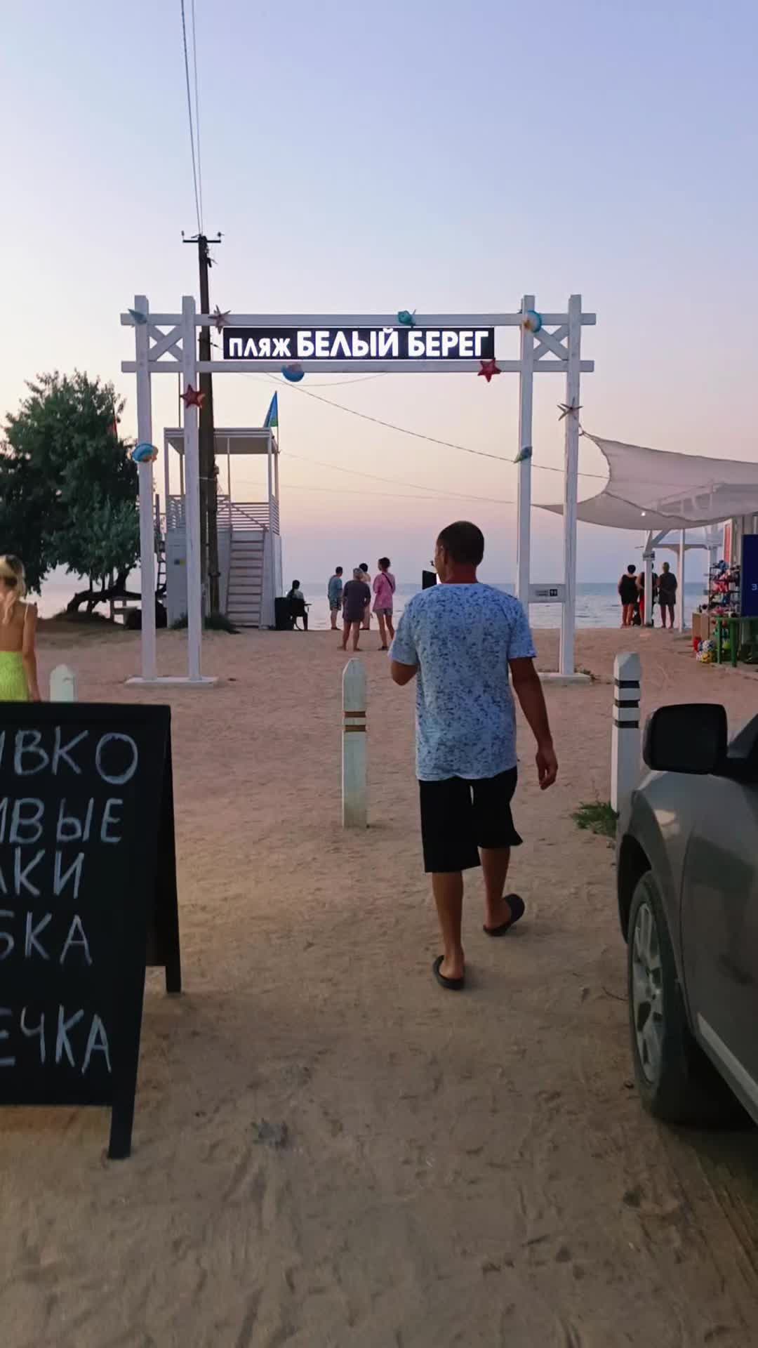 @Алёна