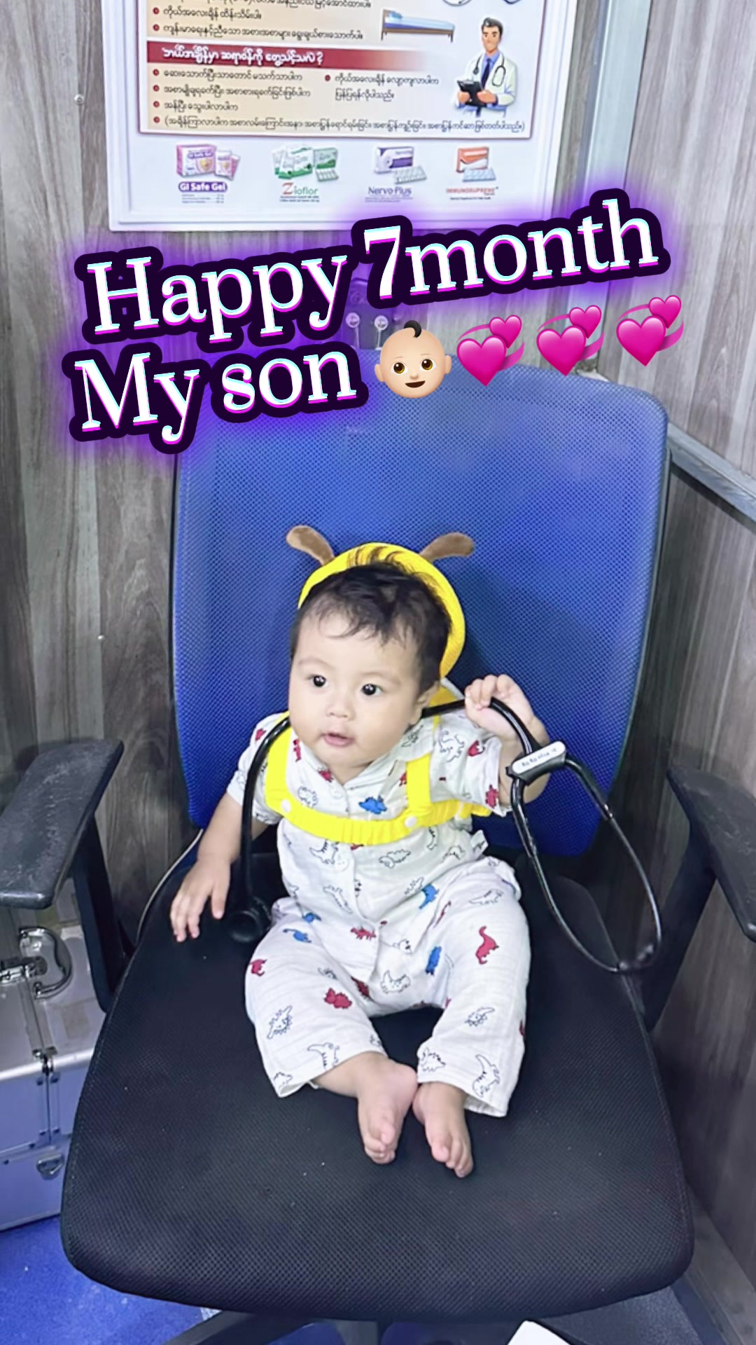 @Dr.Phyo Mg