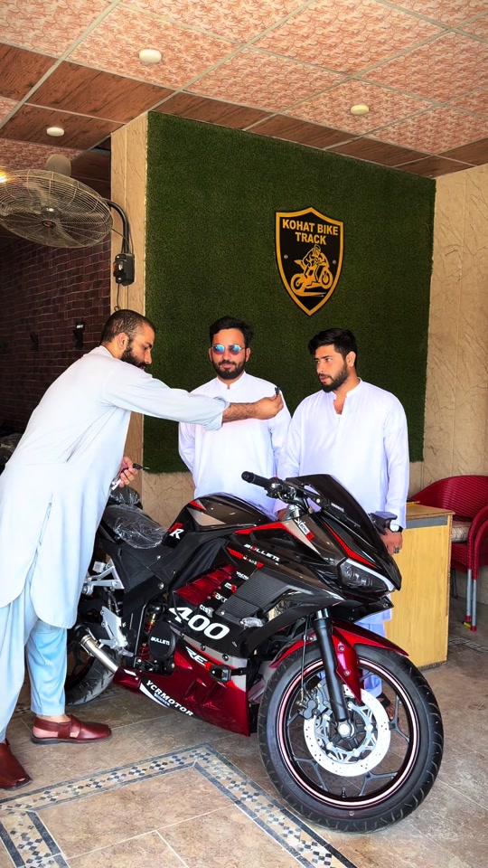 @Kohat Bike Track