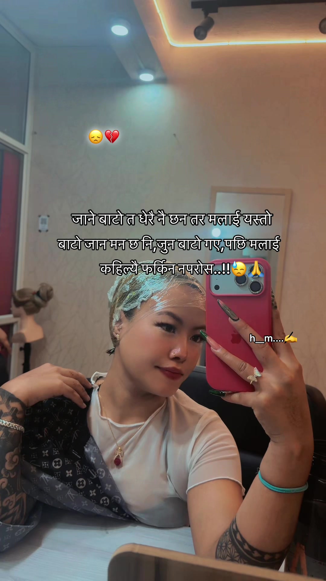 @maichaing queen 👑