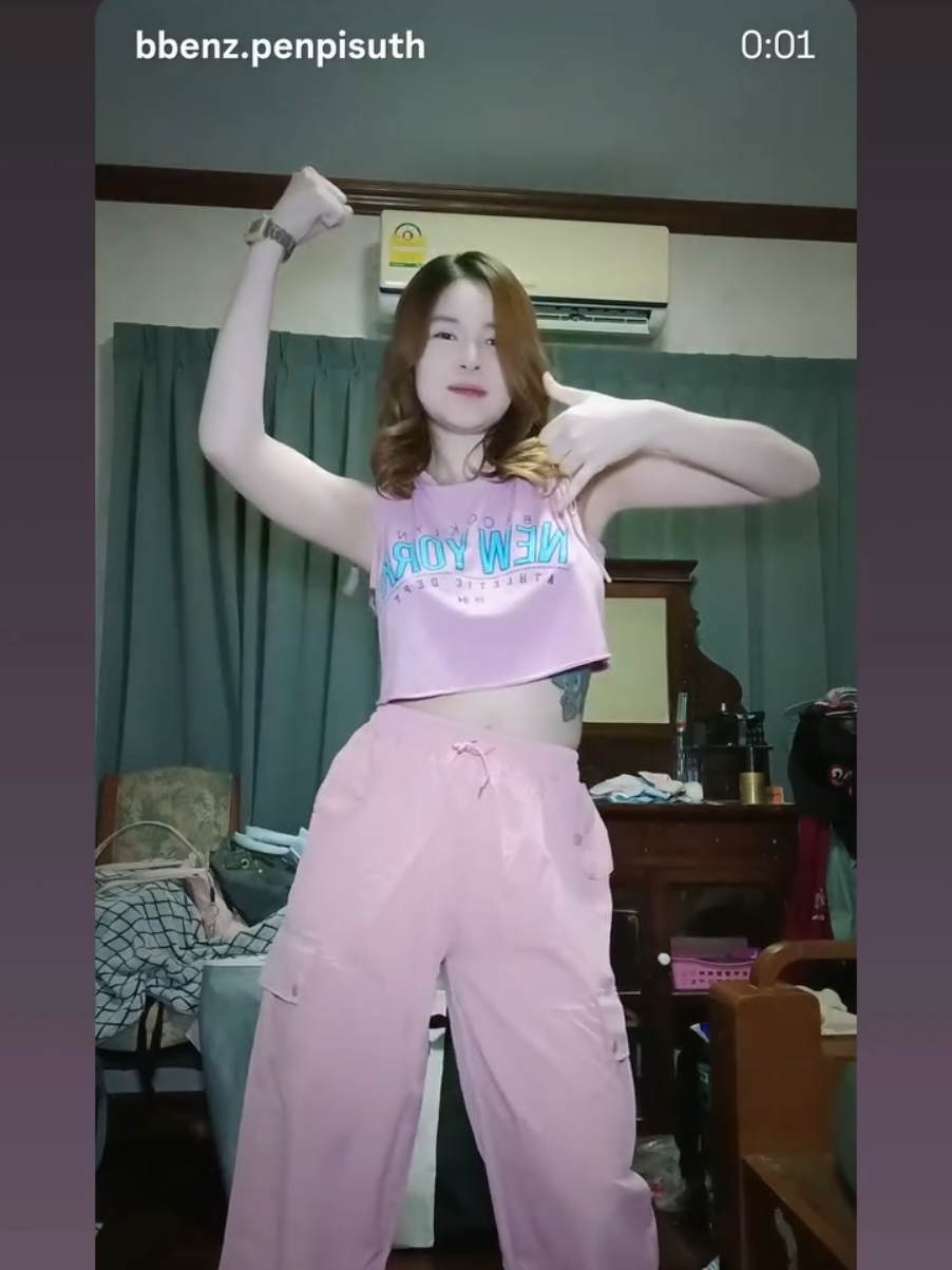 @benz.penpisuth