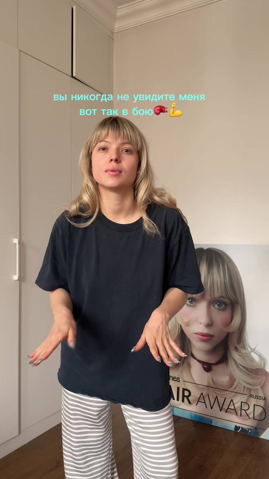 @Kramarevaliza