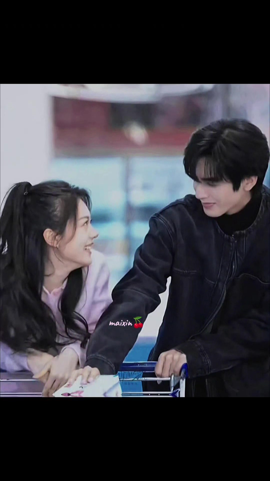 @maixin🍒
