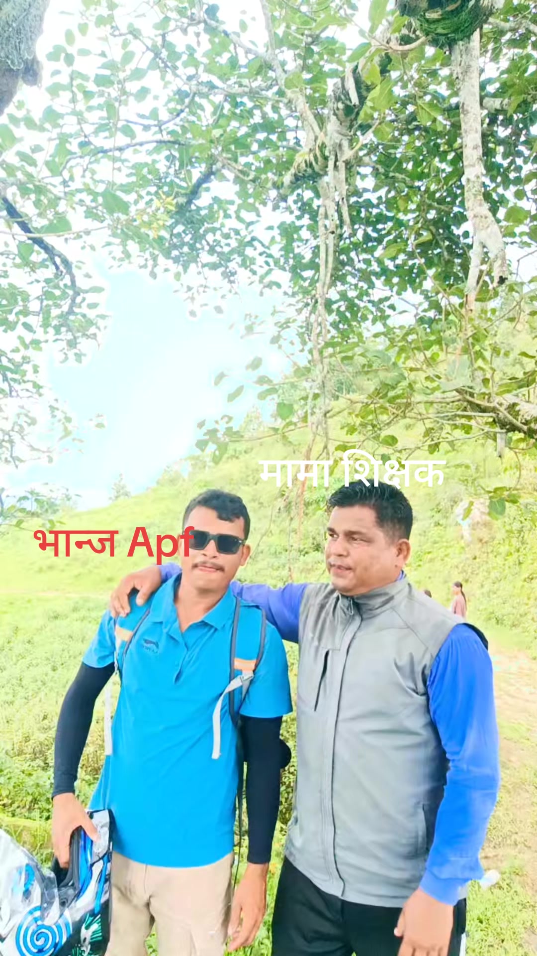 @Mahabir Agri