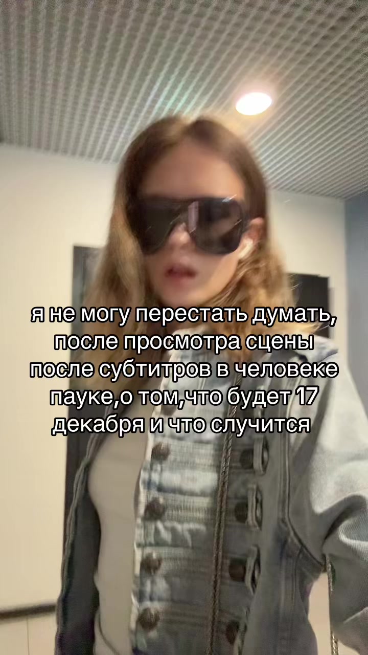 @Bella