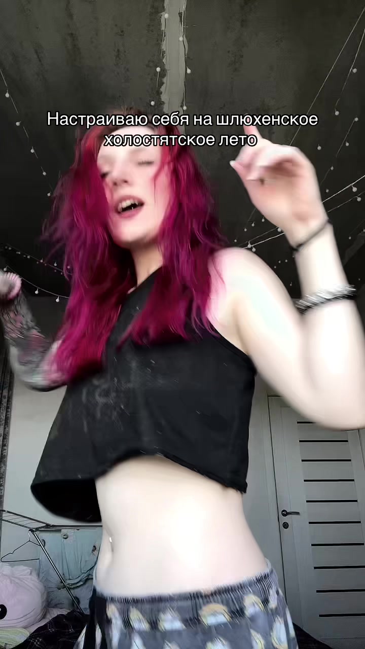 @Машковская