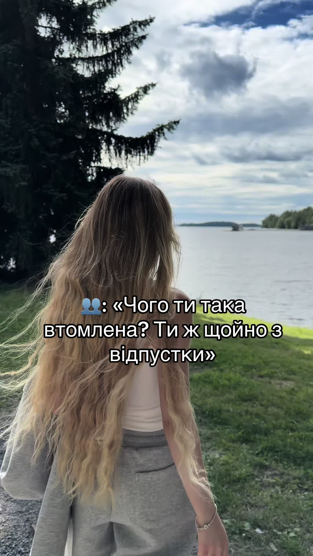 @Ukrainian Barbie 👸🏼💕
