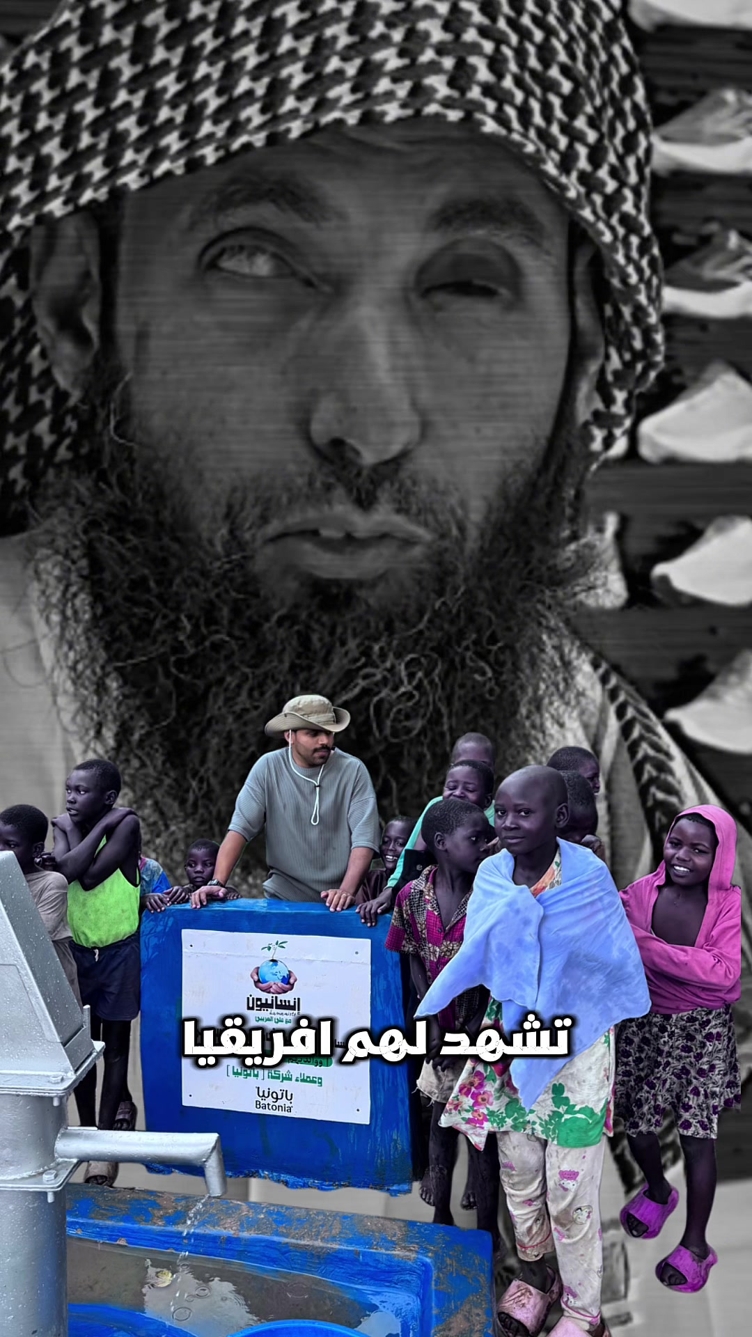 @علي العريبي