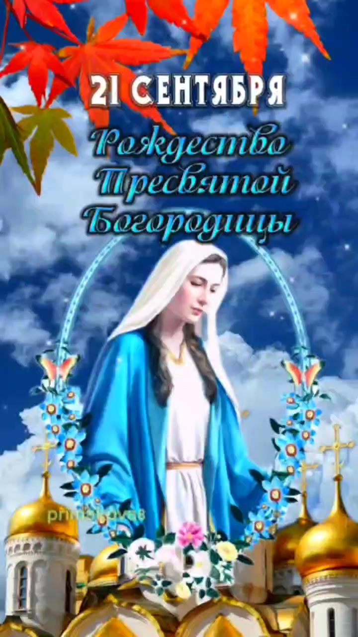 @Александр Демиденко