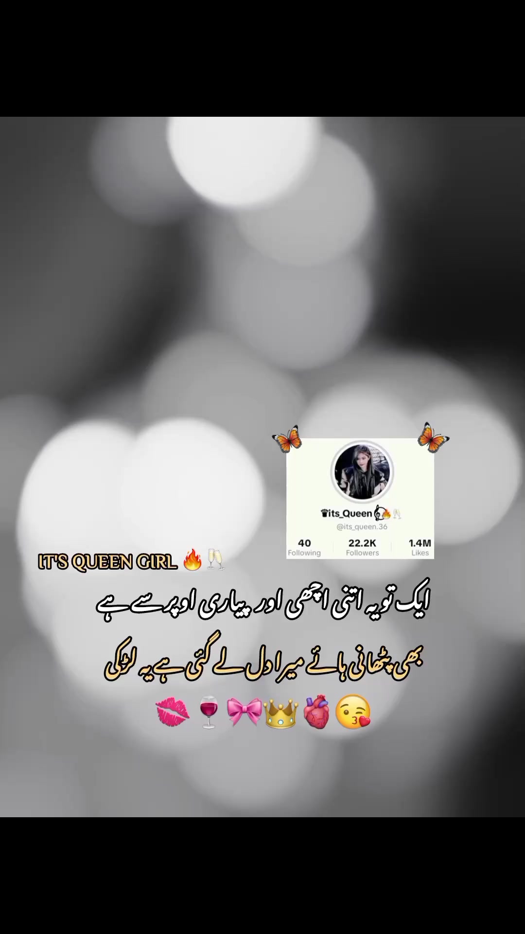 @it's Queen girl ๐โ๐ฅ๐ฅ