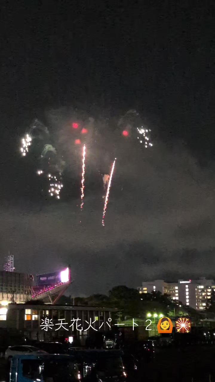 @ヨシカズ