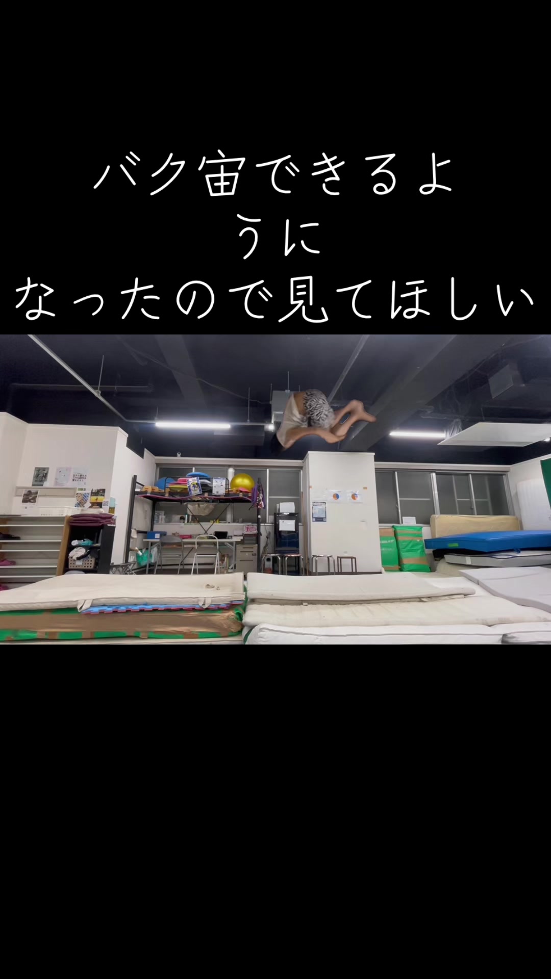 @ミランとかいう人
