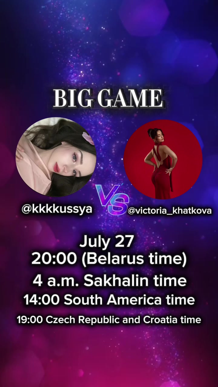 @KUSYA