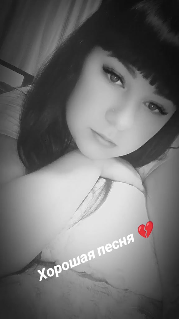 @Татьяна