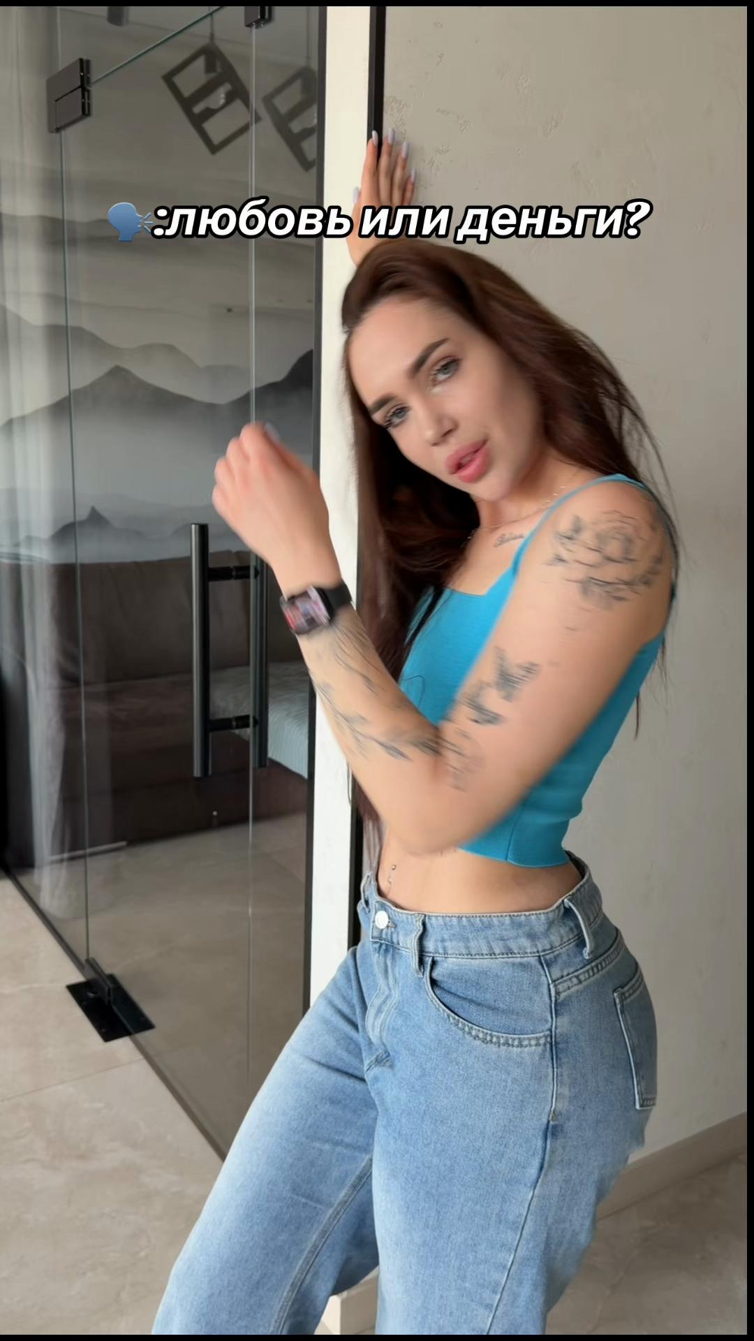 @ANATTIEN
