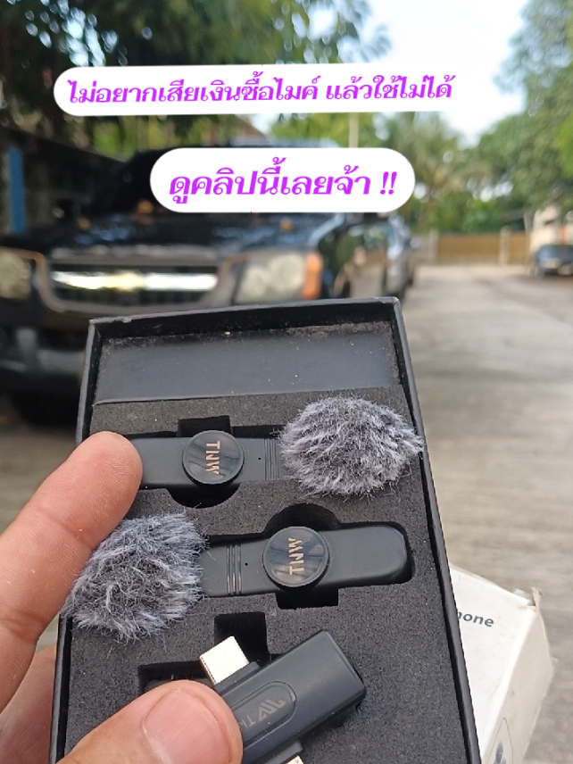 @กิจจิ พ่อค้าหมูปิ้ง