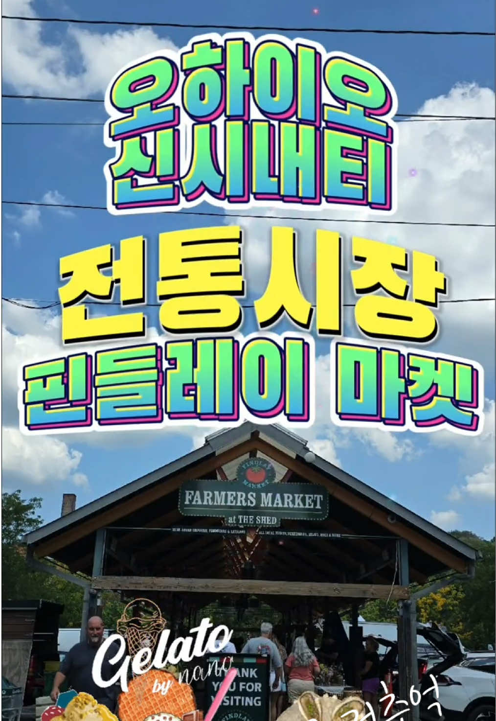@Nomad James(노마드제임스)