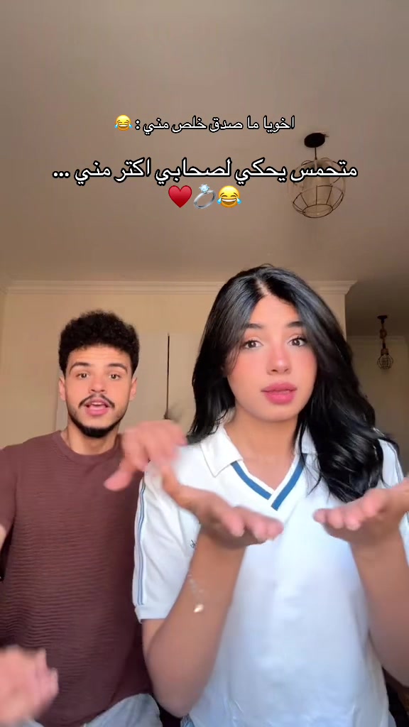 @Bassma Atta