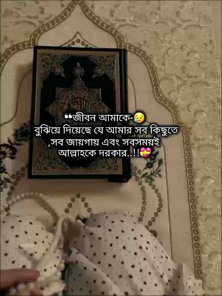 @ꕶꪊღꫝἶ𝚈ꫝ:)ᥫ᭡🌷