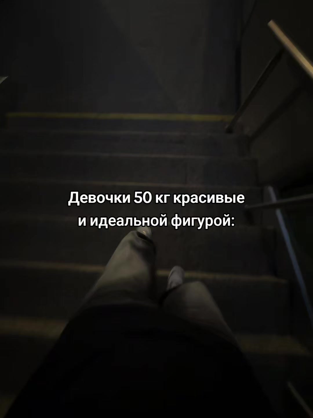 @2506