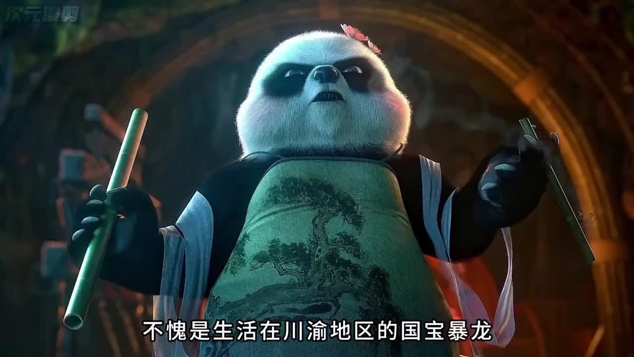 @Tu Tiên Truyện